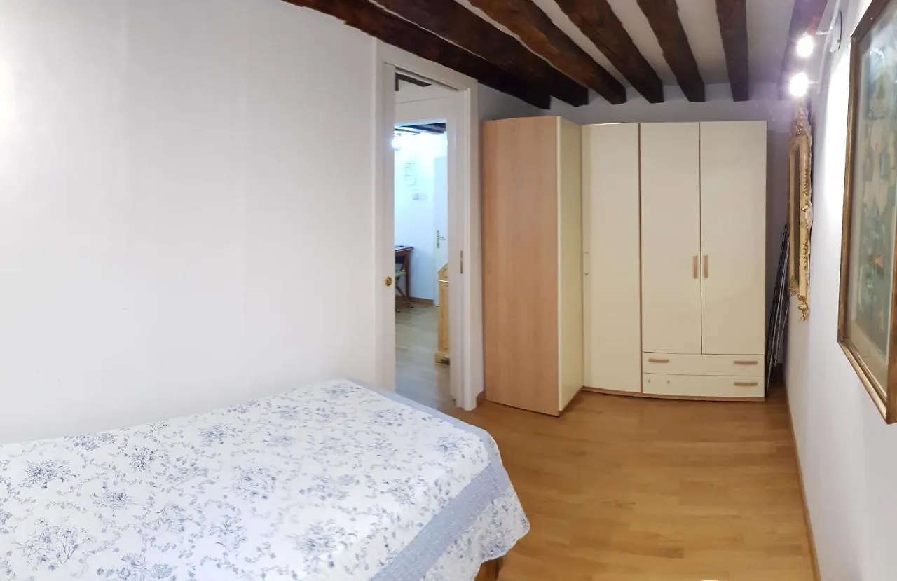 Boutique Apartment Ca'Liz Venezia
