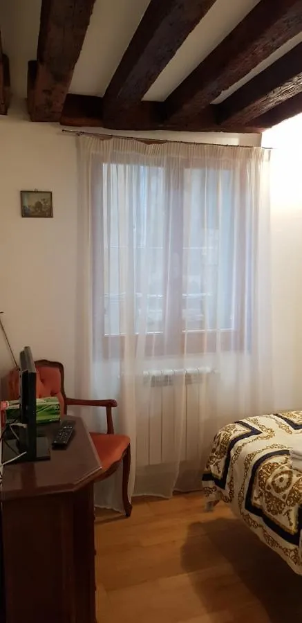 Boutique Apartment Ca'Liz Veneza 0*,  Itália
