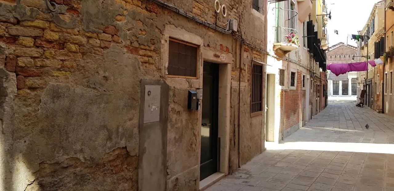 Boutique Apartment Ca'Liz Veneza 0*,  Itália